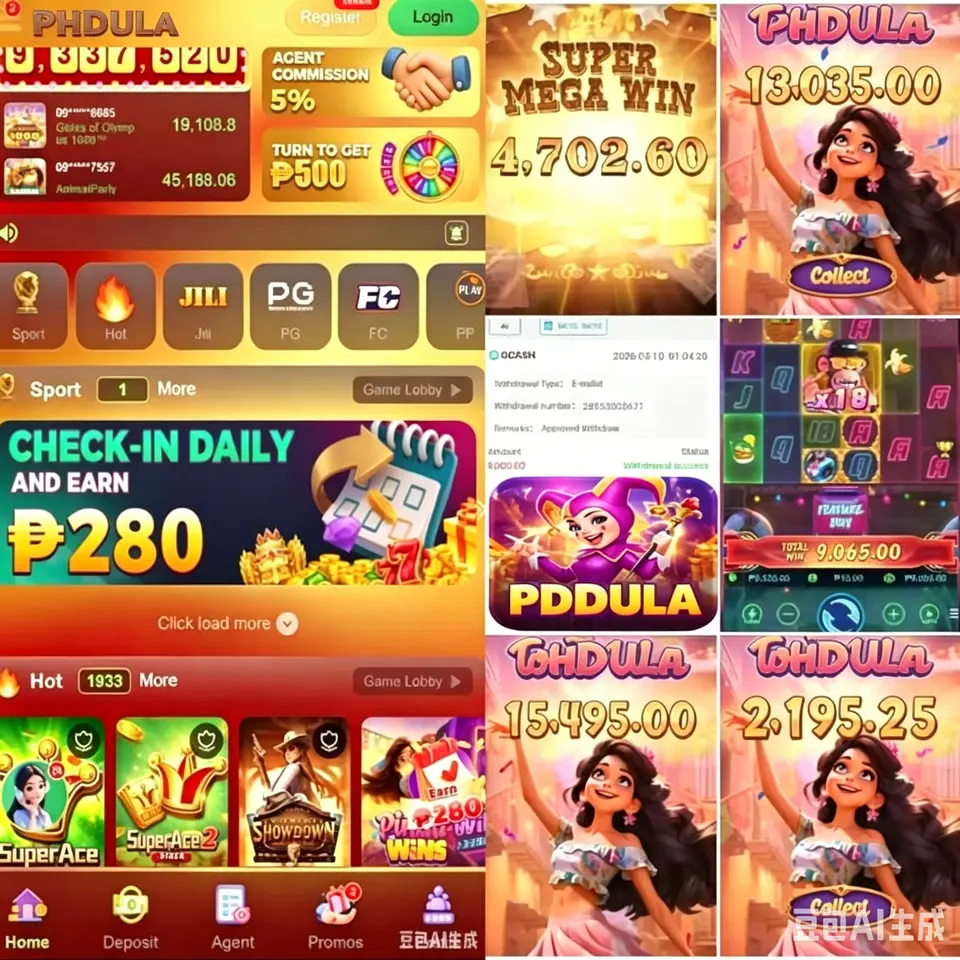phdula Mag-login - phdula Opisyal